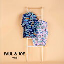 【PAUL&JOE PARIS room wear】ポールアンドジョー ルームウェア サファリドリーム 2022ssコレクション メンズ ショートスリーブ シャツ ギフト ヤング ボーイズ サテン 春 秋 通年 かわいい ペア ブランド