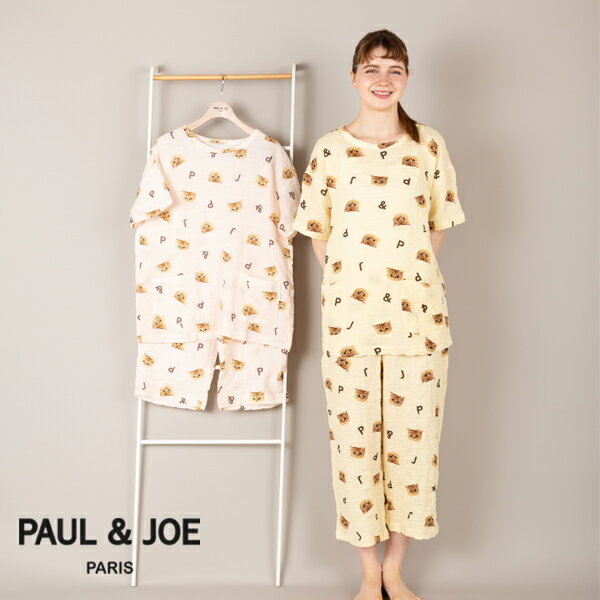 【PAUL&JOE PARIS room wear】ポールアンドジョー ルームウェア ヌネットまみれ ふんわりさらっと Tシャツセットアップ ギフト 上下 猫