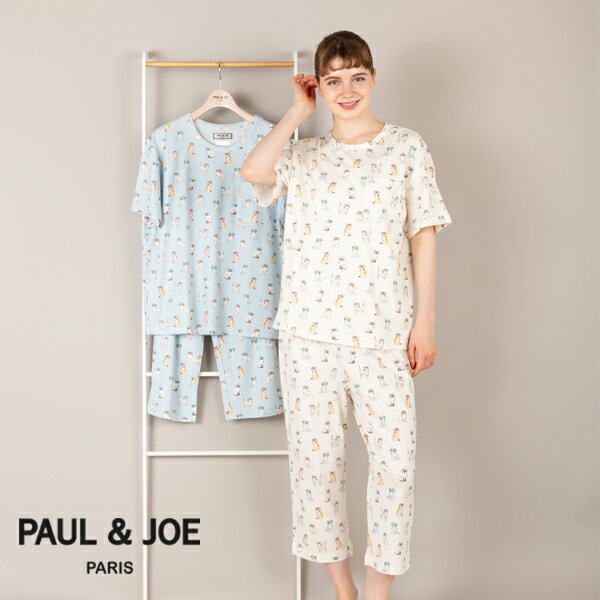 ポール & ジョー ルームウェア レディース 【ポイント5倍 クーポン発行】【PAUL&JOE PARIS room wear】ポールアンドジョー ルームウェア グラスキャットプリント 天竺プリント ショートスリーブプルオーバーニットセットアップ ギフト 上下 猫