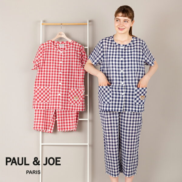 ポール & ジョー ルームウェア レディース 【ポイント5倍 クーポン発行】【PAUL&JOE PARIS room wear】ポールアンドジョー ルームウェア ギンガムチェック ふんわりさらっと ショートスリーブ前開きセットアップ ギフト 上下 猫