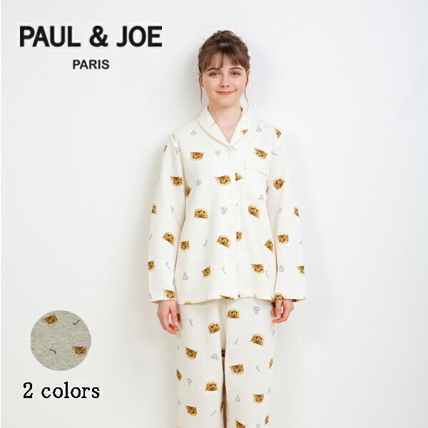 ポール & ジョー パジャマ レディース 【ポイント5倍 クーポン発行】【PAUL&JOE PARIS room wear】ポールアンドジョー ルームウェア ヌネット＆ロゴ プリント 接結キルト ショールカラーニット パジャマ