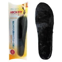 【送料無料】ARCH FIT アーチフィット ルーチェ レディース 防寒 ファー付き 女性用 インソール 土踏まず 靴の中敷 衝撃吸収