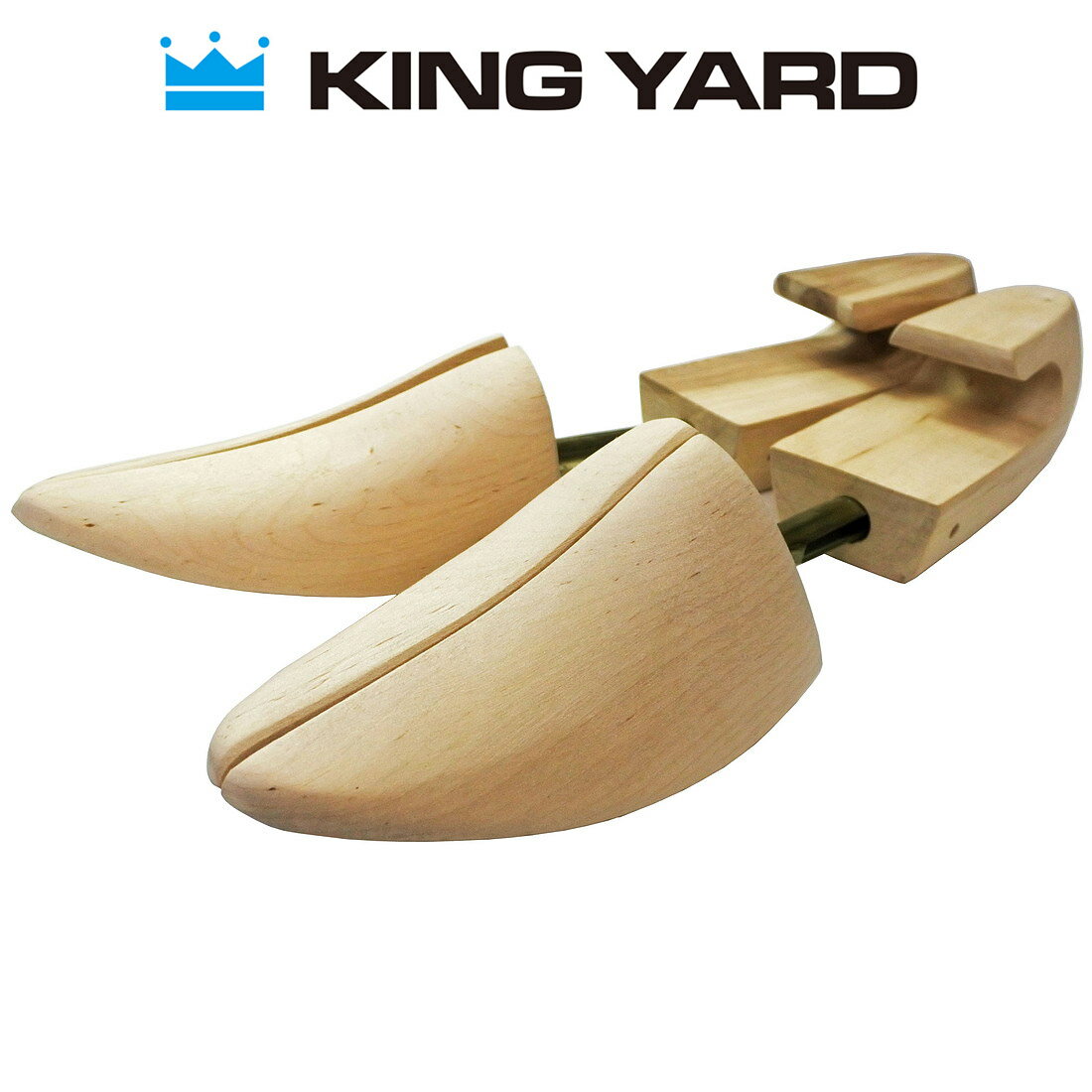 【送料無料】KINGYARD キングヤード シングルチューブ 高品質 木製 シューキーパー シューツリー 革靴 型崩れ防止