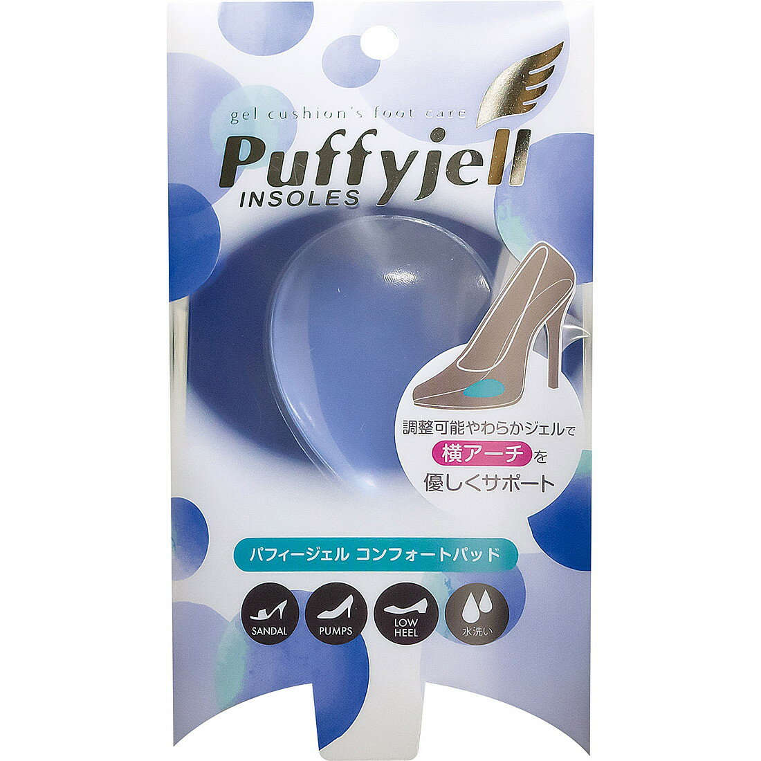 【送料無料】Puffyjell パフィージェル コンフォートパッド 中足骨パッド 横アーチ 外反母趾 ...