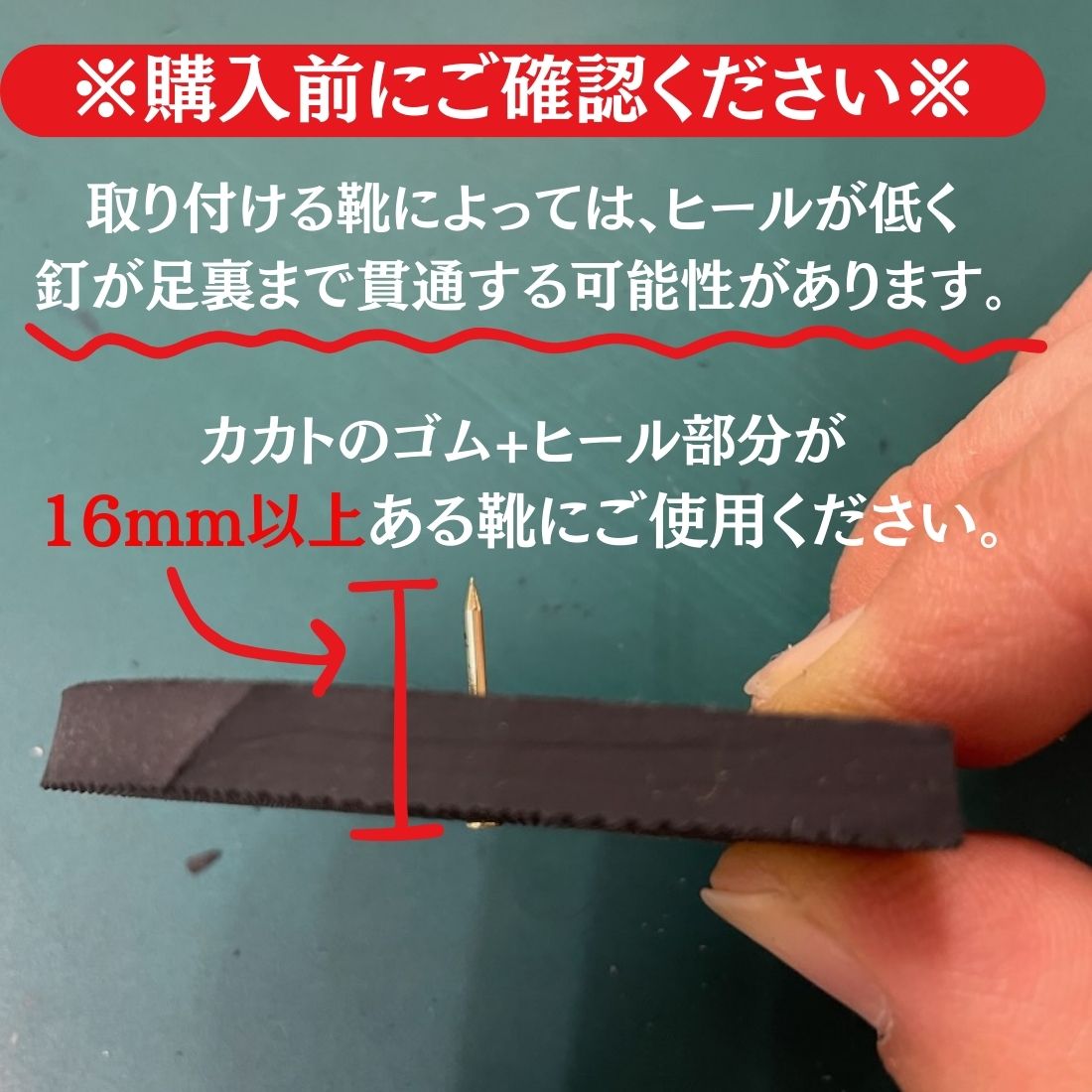 �ں߸˸¤�ۥѥͥ�ţ 16mm �������� Ŵ ��﫥�å�