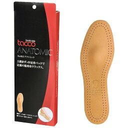 【送料無料】tacco footcare タコ フットケア アナトミック ドイツ製 本革 アーチサポート 外反母趾 中足骨 扁平足 土踏まず 女性用 インソール 衝撃吸収