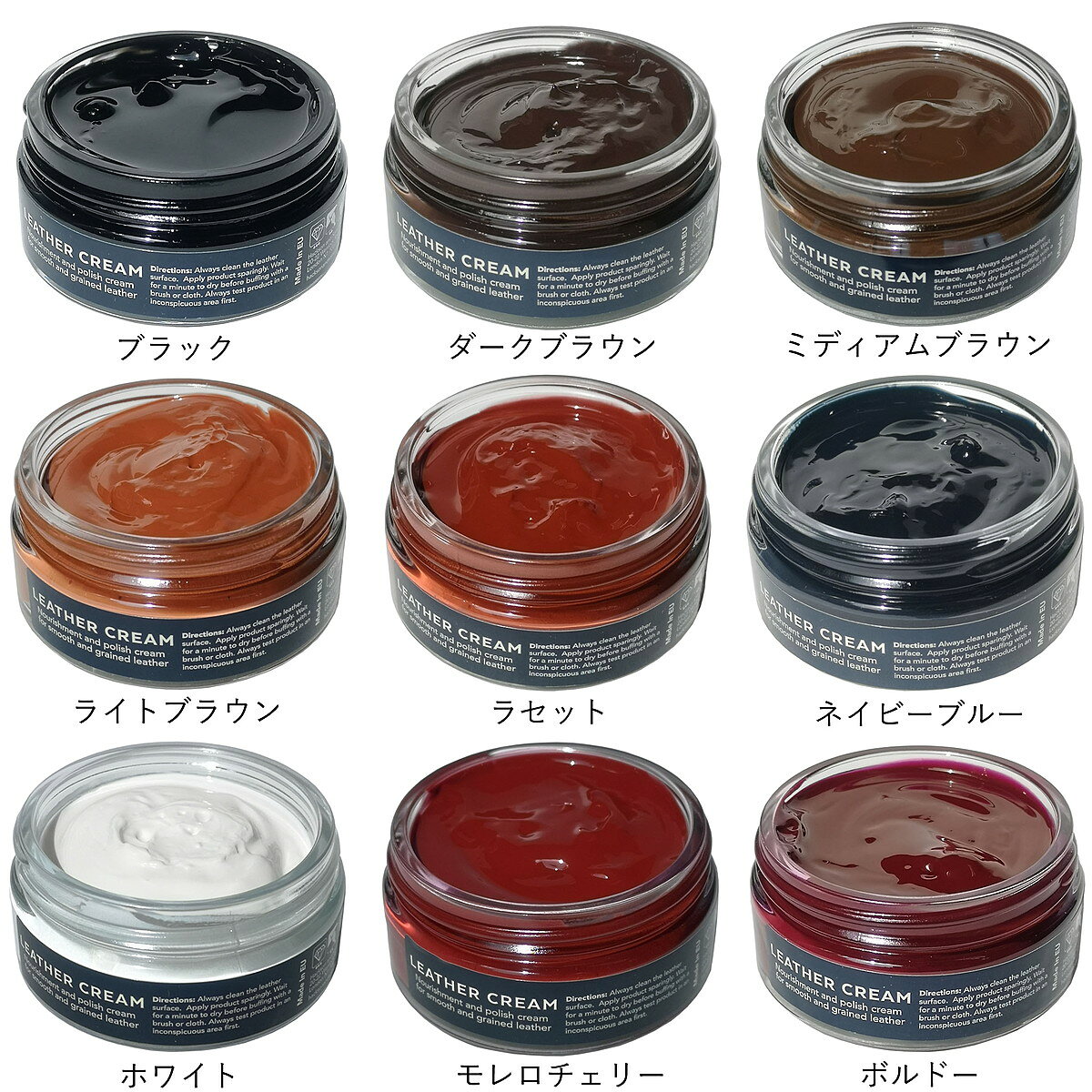 WREN'S ウレンズ レザークリーム 靴クリーム ボルドー 靴磨き 保革 革靴 ニュートラル ダークブラウン ライトブラウン モレロチェリー ワインレッド シューケアシュークリーム 50ml 英国ブランド ウレンズ 靴 arakawasangyo-10000009 靴用品の専門店 シューズサプリ サンプル画像2
