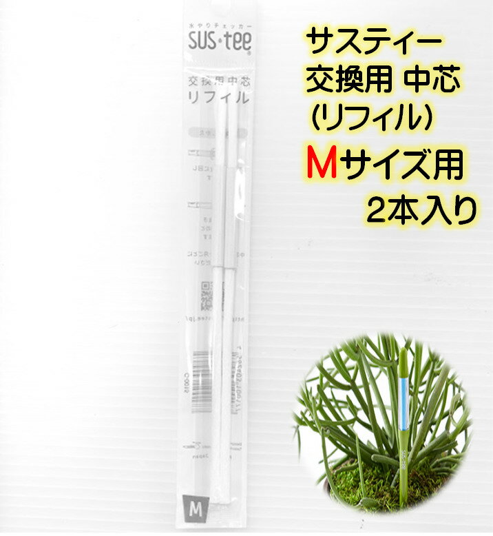 ゼノア 部品　ナット M5-H　(部品番号：028010504）