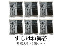 金印わさび 金印粉わさび1Kg 業務用 送料無料 G-18 ラッキーシール対応