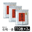 商品画像3
