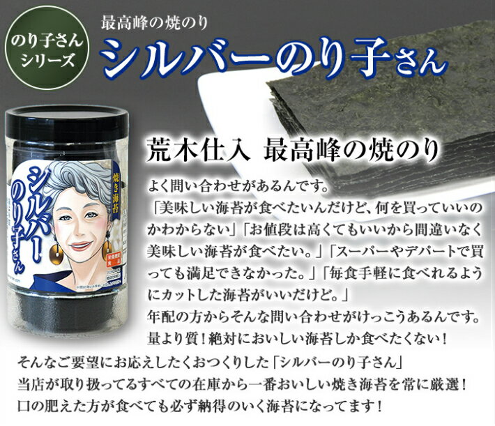 �ڥ����ݥ�Ǻ���10��OFF�� ���� �ǹ����ξƤ��Τ� ����С��Τ�Ҥ��� ���Фˤ����������ݤ����٤����� ̾�Ų��ڻ� ���Ĥޤ� �Ƥ����� �ƤΤ� �ݥ���Ⱦ��� ̵ź�� ���ե� ���ڻ� �ڻ� ������ ��ǯ��