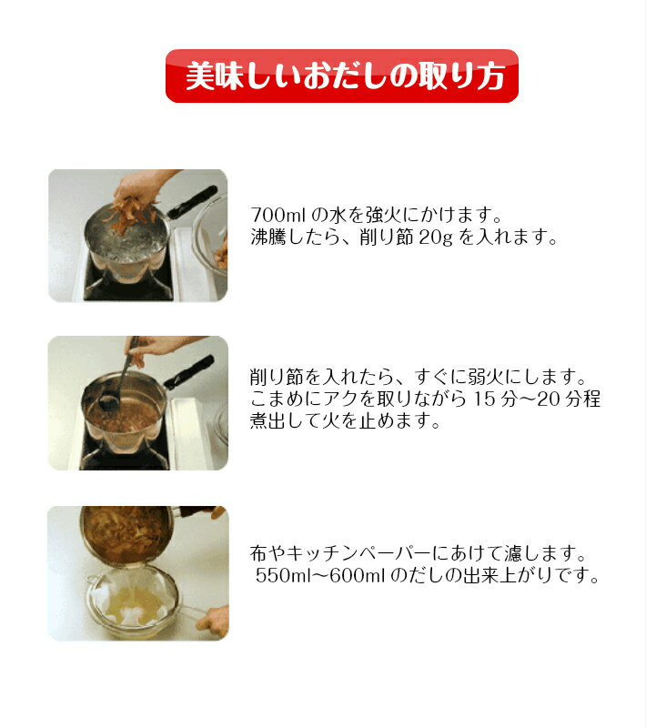 【クーポンで最大10％OFF】 厚むろ削り1kg あつむろ削り 厚削り 業務用 お出し むろあじ節 さば節 業務用 送料無料 ギフト 手土産 土産 お歳暮 お年賀