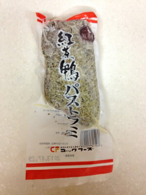 コックフーズ　紅茶鴨パストラミ（200g×5袋×5セット）