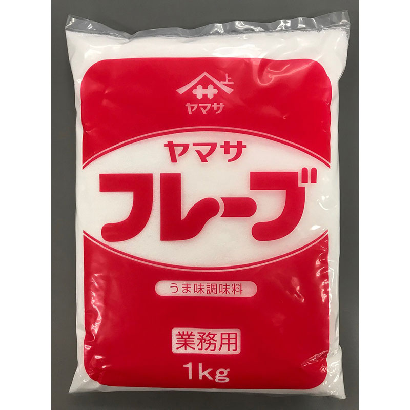 ヤマサ フレーブは、昆布、かつお節、しいたけなどのうま味成分を組み合わせた配合調味料です。 昆布に含まれる　●グルタミン酸 かつお節の　　　●イノシン酸 しいたけの　　　●グアニル酸 これらの旨味を組み合わせたのがヤマサのフレーブです。 ■名　称：うま味調味料 ■賞味期限：540日 ■保存方法：高温多湿、直射日光を避けて保管してください。 ■内容量：1kg ■原産地：日本 ■製造者：ヤマサ醤油株式会社