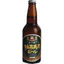 妙高高原ビール ヴァイツェン（500ml）×12本（専用箱入り）