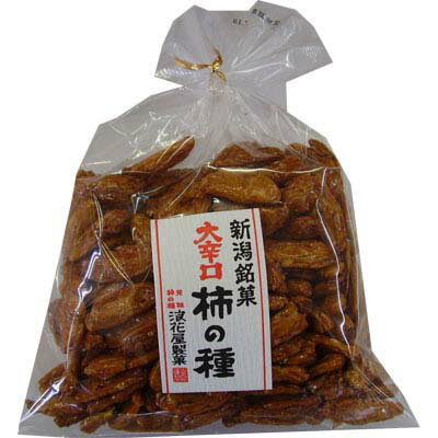 新潟土産 大辛口柿の種（かきのたね）140g×10袋 人気のおつまみ 新潟土産