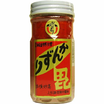 新潟土産 かんずり（70g×5本） 辛い！うまいもの