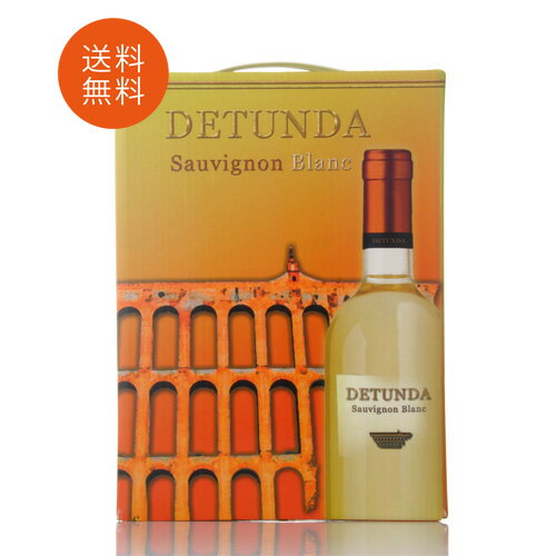 デテュンダ　ブランコ　白 　3000ml×4本