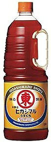 ヒガシマルうすくち醤油1.8L