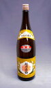越乃寒梅 別撰(吟醸酒1800ml) 美味しい日本酒 希少 日本酒 新潟 地酒 新潟県 日本の酒 すっきり 旨味 熱燗 冷酒 ロック 1.8L うまみ ギフト