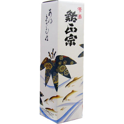 鮎正宗の化粧箱（1800ml×1本用） 鮎正宗の1800ml瓶が1本入る化粧箱です。 鮮やかで個性的なデザインは、ギフトに最適です。※お酒は別売りです。　