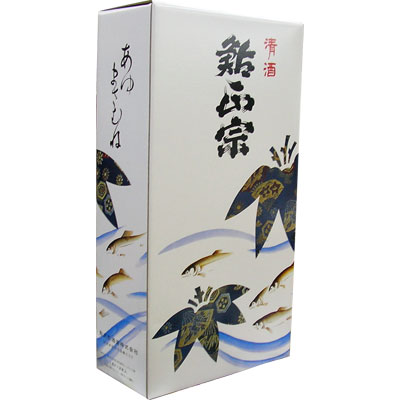 鮎正宗の化粧箱（1800ml×2本用） 鮎正宗の1800ml瓶が2本入る化粧箱です。 鮮やかで個性的なデザインは、ギフトに最適です。 ※お酒は別売りです。　