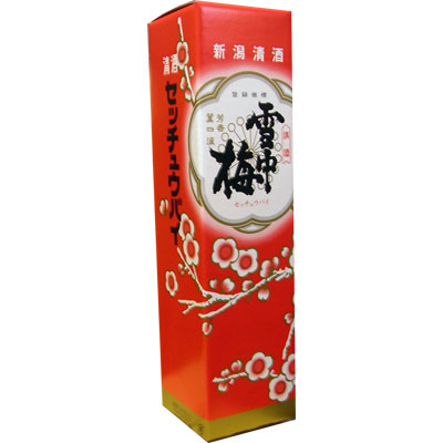 雪中梅 地酒 新潟県 せっちゅうばい 日本酒 新潟 1800ml一本用化粧箱