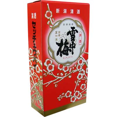雪中梅 せっちゅうばい 1800ml二本用化粧箱