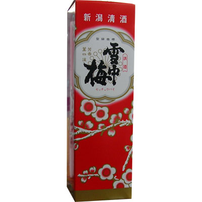雪中梅 せっちゅうばい 720ml一本用化粧箱