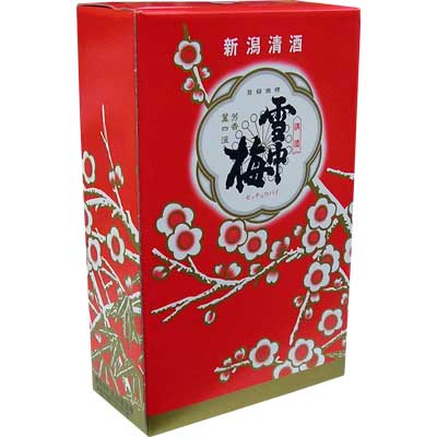 雪中梅 せっちゅうばい 地酒 新潟県 720ml二本用化粧箱 日本酒 新潟 地酒 新潟県