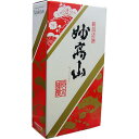 妙高山の化粧箱（1800ml×2本用） 妙高山の1800ml瓶が2本入る化粧箱です。 鮮やかで華々しいデザインは、ギフトに最適です。※お酒は別売りです。　