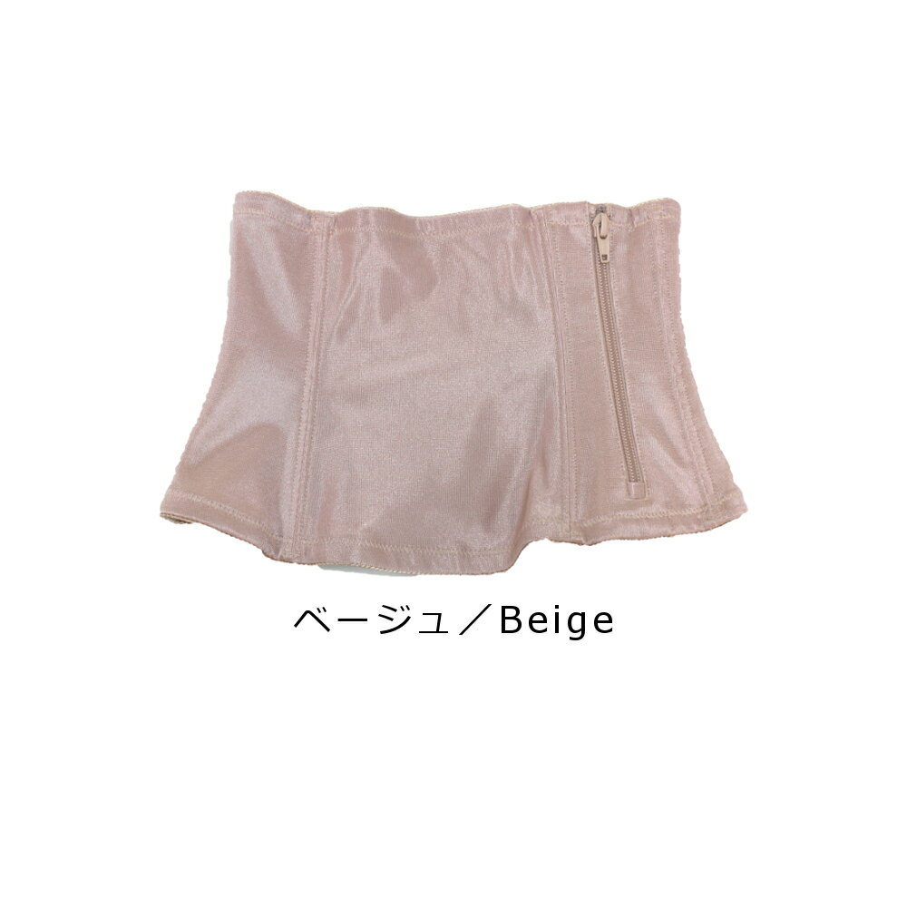 ���ǥ롡�Хȥå����֥� ���꡼�����������ȥ˥åѡ������֥ɥ˥åסʥե����ʡ��դ��ˡ���2����PW-201