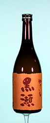【誕生日】【ギフト】鹿児島酒造 黒瀬 芋 (やき芋焼酎)720ml