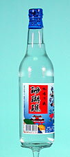 【誕生日】【ギフト】珊瑚礁　泡盛 600ml