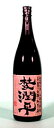 【誕生日】【ギフト】小玉醸造 杜氏潤平 芋1.8L