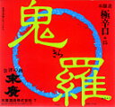 商品画像2