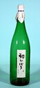 群馬県の地酒・日本酒