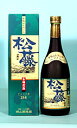 【ギフト御希望の方はこちらから】 本島北部の金武(きん)町にあり、仕込み水は酒造所裏の恩納岳から湧きでる、 沖縄本島では珍しい軟水です 日本酒を思わせる米の甘味があり、25度をバランス良く造っています [産直沖縄県] 黒麹菌(くろこうじきん)　25度　720ml 原料　米麹(こめこうじ) 写真の化粧箱は付きません　 未成年者への酒類の販売は固くお断りしています ●商品ペ-ジで表示している送料は最安値送料です 720ml 1本 2本と1.8L 1本 2本の送料は違います 1本・2本 ご注文の場合、宅急便専用箱代金が発生します すべての配送方法と送料　をご覧ください