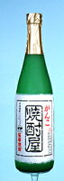 【誕生日】【ギフト】がんこ焼酎屋　芋720ml