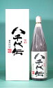 【誕生日】【ギフト】八千代伝 芋1.8L