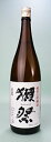 【ふるさと納税】純米大吟醸「惣邑 雪女神(そうむら　ゆきめがみ)」720ml(2020BY)_D085