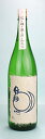 【誕生日】【ギフト】日月( ひつき )米焼酎 1.8L