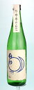 【誕生日】【ギフト】日月( ひつき )米焼酎 720ml