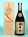 【誕生日】【ギフト】侍士の門 芋焼酎 720ml