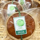 印南町産南高梅(青梅のはちみつ漬け)のアーモンドカップケーキ (焼き菓子) 2025