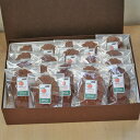 【送料込・包装済】オレンジ風味のチョコレートマドレーヌ20個入バレンタイン焼き菓子贈答ギフト 2025