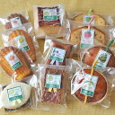 【送料無料】和歌山産フルーツを焼き込んだ焼き菓子定番全11種お試しセット【ご自宅用・初めての方限定】パウンドケーキ・マドレーヌ・フィナンシェ・クッキー等11個入り 一部地域は別途追加送料 2025