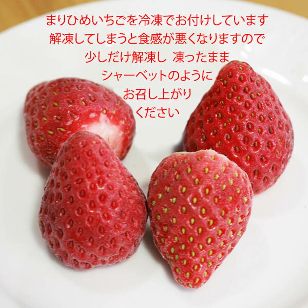 �ץ� �ࡼ�� �� �ե졼�����²λ��������Ρ֤ޤ�Ҥᤤ�����פ�Ȥä��������Υߥ˥ࡼ��������4�桡���ҤȤ��͡�4�͸���(11cm�ۡ���/������/�����̡�