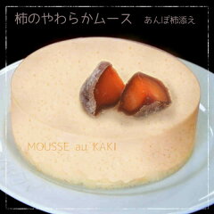 https://thumbnail.image.rakuten.co.jp/@0_mall/arancia-mm/cabinet/cake/654804_1.jpg