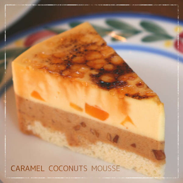 1cutケーキ▼キャラメルココナッツムース・季節の和歌山産フルーツとアーモンド入り（1カット/冷凍便）〜今はかつらぎ町上垣内さんのりんごのサムネイル